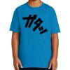 Youth Ultra Cotton ® 100% US Cotton T Shirt Thumbnail