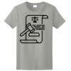 Women's Ultra Cotton ® 100% US Cotton T Shirt Thumbnail
