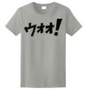 Women's Ultra Cotton ® 100% US Cotton T Shirt Thumbnail