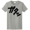 Women's Ultra Cotton ® 100% US Cotton T Shirt Thumbnail