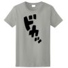 Women's Ultra Cotton ® 100% US Cotton T Shirt Thumbnail