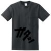 DryBlend ® 50 Cotton/50 Poly Pocket T Shirt Thumbnail