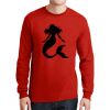 DryBlend ® 50 Cotton/50 Poly Long Sleeve T Shirt Thumbnail