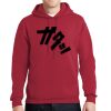 Super Sweats ® NuBlend ® Pullover Hooded Sweatshirt Thumbnail
